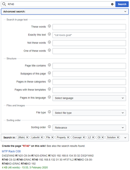 File:Advanced Search Screenshot.PNG