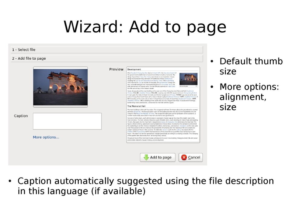 File:GPaumier multimedia usability draft mock-ups Oct09.pdf
